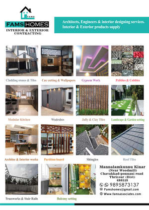 FAMS HOMES