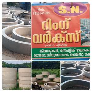 sibuparakode