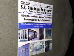 Mohd sadab s k aluminum fabrication