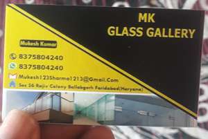 mukesh 