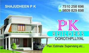 PK BUILDERS OPL