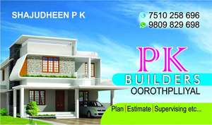 PK BUILDERS OPL Pk