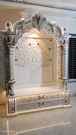 Birju