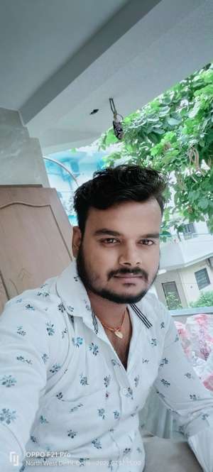 Niranjan