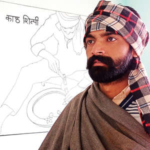 Kulwinder Singh Ramgariya