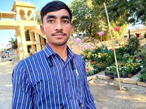 Ramaram 