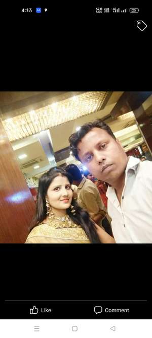 Ajay