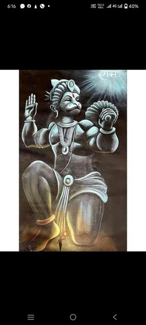 Shankar lal