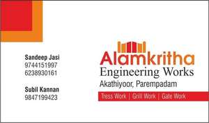 Alamkritha