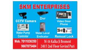 SKM Enterprises