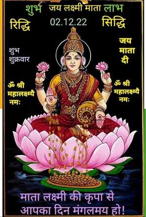 Shashi