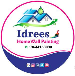 idrees official
