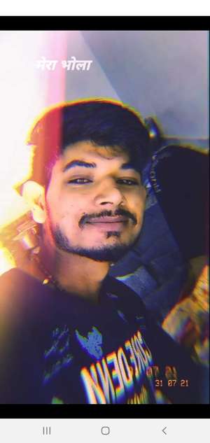 Ajay