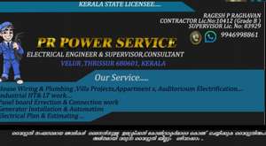 PR Power Service
