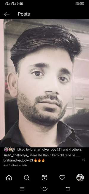 Rajan