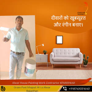 Alwar house painting