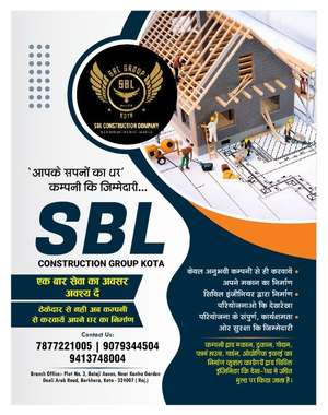 SBL Construction kota