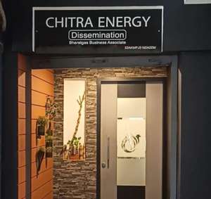Chitra 