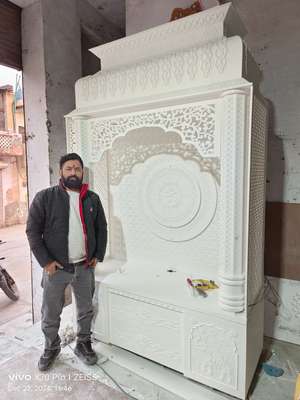 Sachin