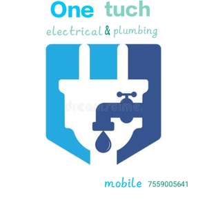 one touch 