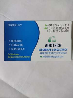DHANESH 