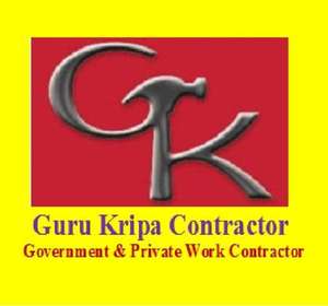 Virendra