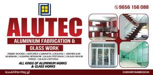 ALUTEC