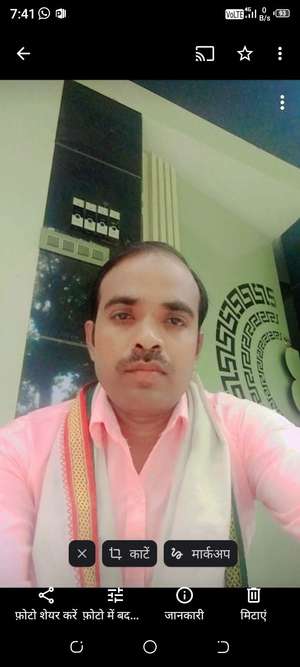 Rajesh kumar