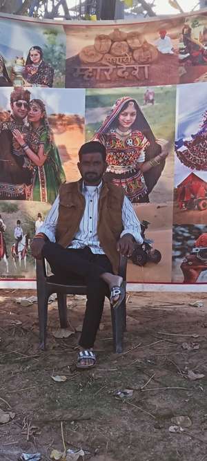 Dinesh