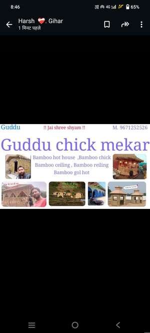 Guddu Check maker