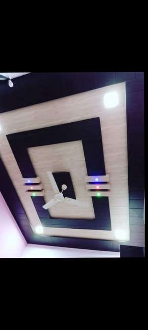 Aman