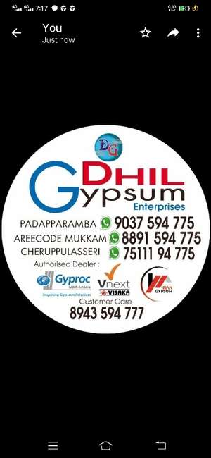 DHIL GYPSUM ENTERPRAISES