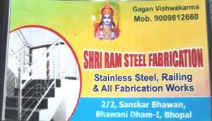 Gagan