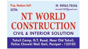 Nadeem