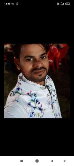 Sonu