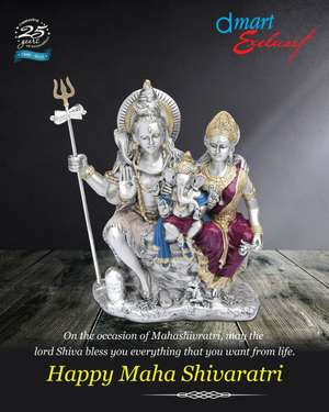 Deepak