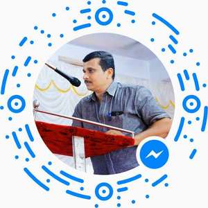 നൈസൽ 