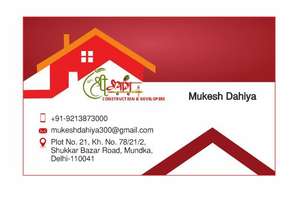 Mukesh