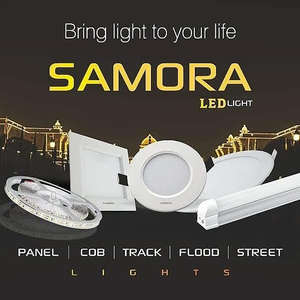 Samora Lights