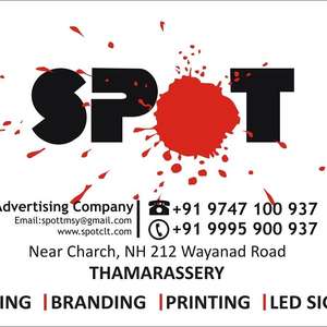 SPOT ADVERTISING