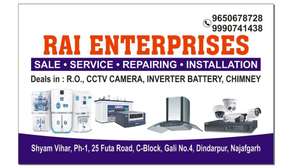 RAI ENTERPRISES