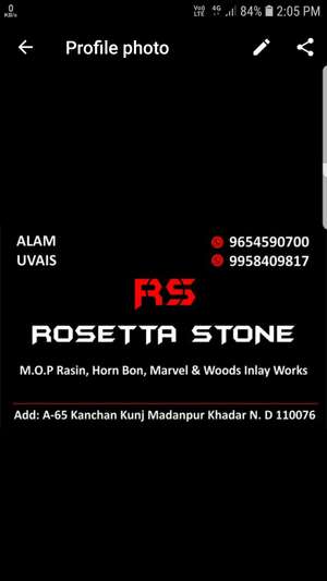 Rosetta 