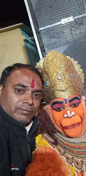 Rakesh