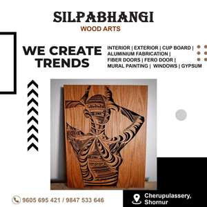 SILPABHANGI
