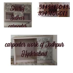 shivraj suthar
