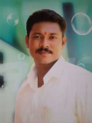 Nikhil