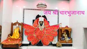 Mukesh