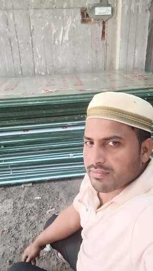 Inam