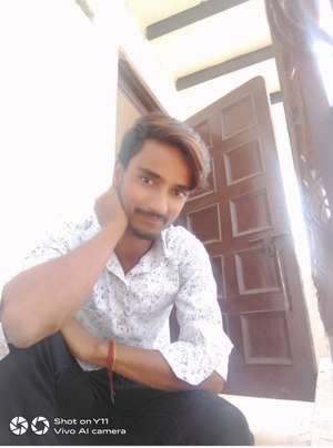 sonu