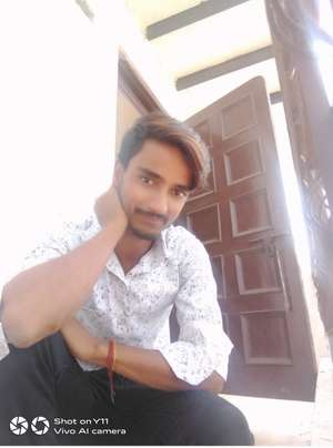 SONU